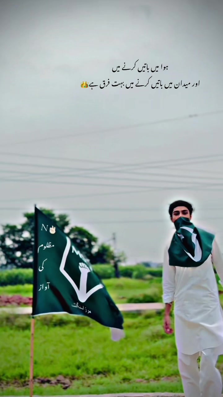 @WAJID🟰JATT🦅
