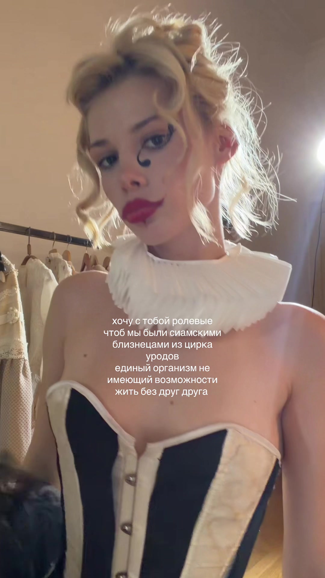 @lyuba