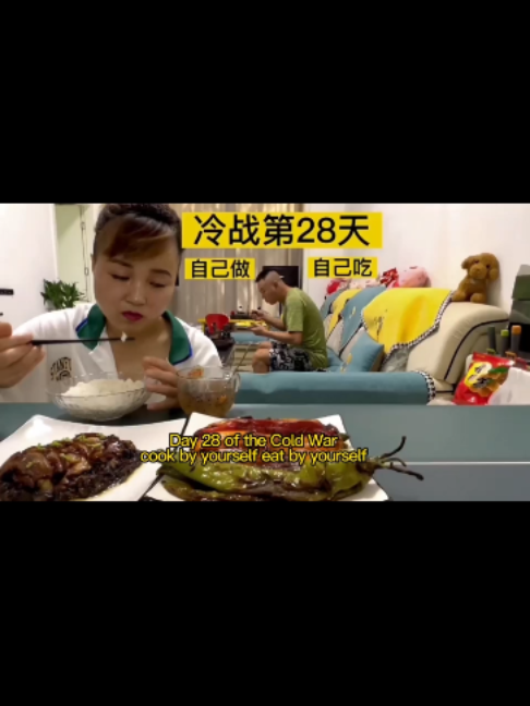 @Mr. GreenMukbang