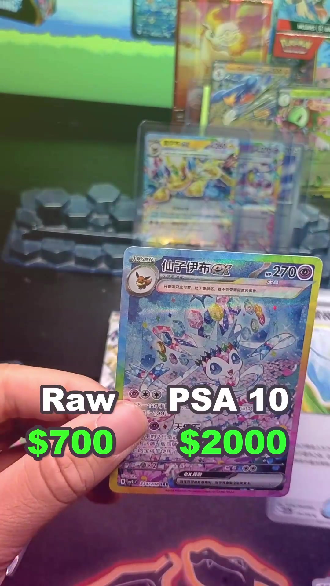 @AllPokeTCG
