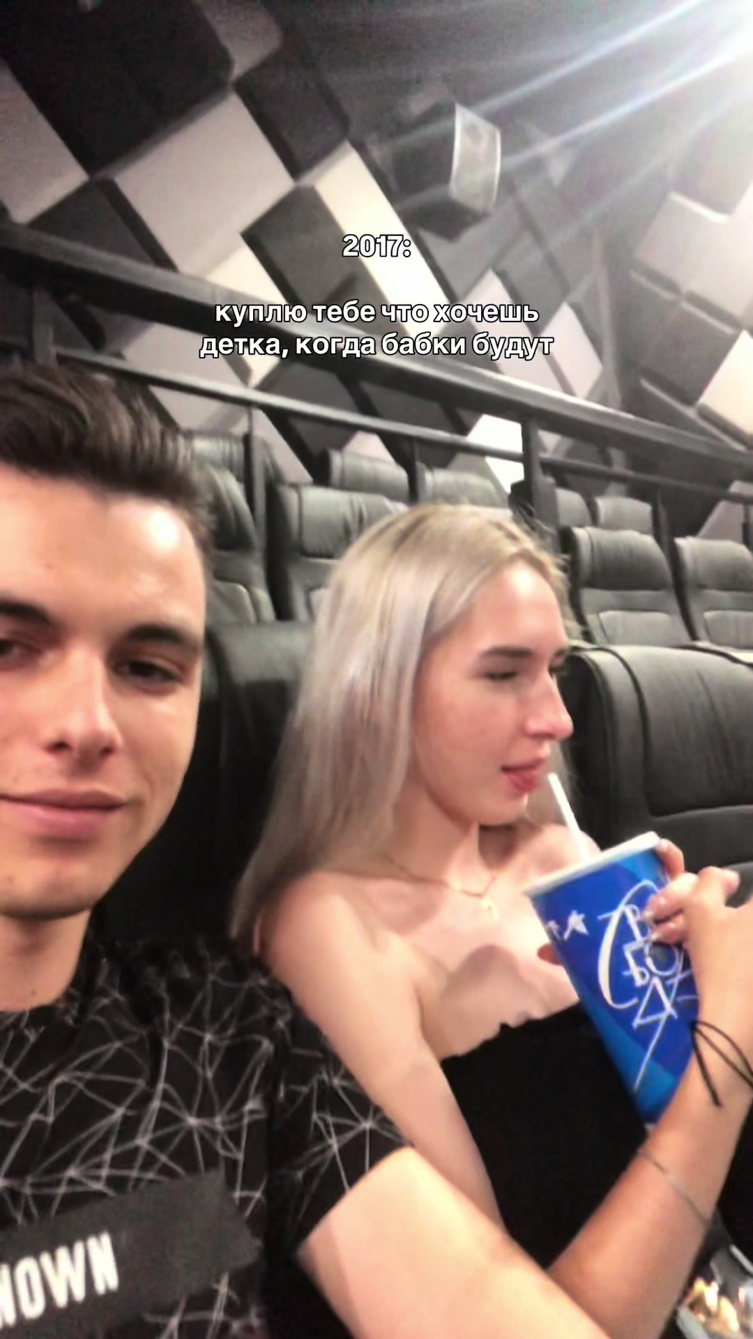 @Yana.Tkch