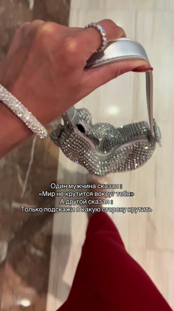 @Natali 💎🐆