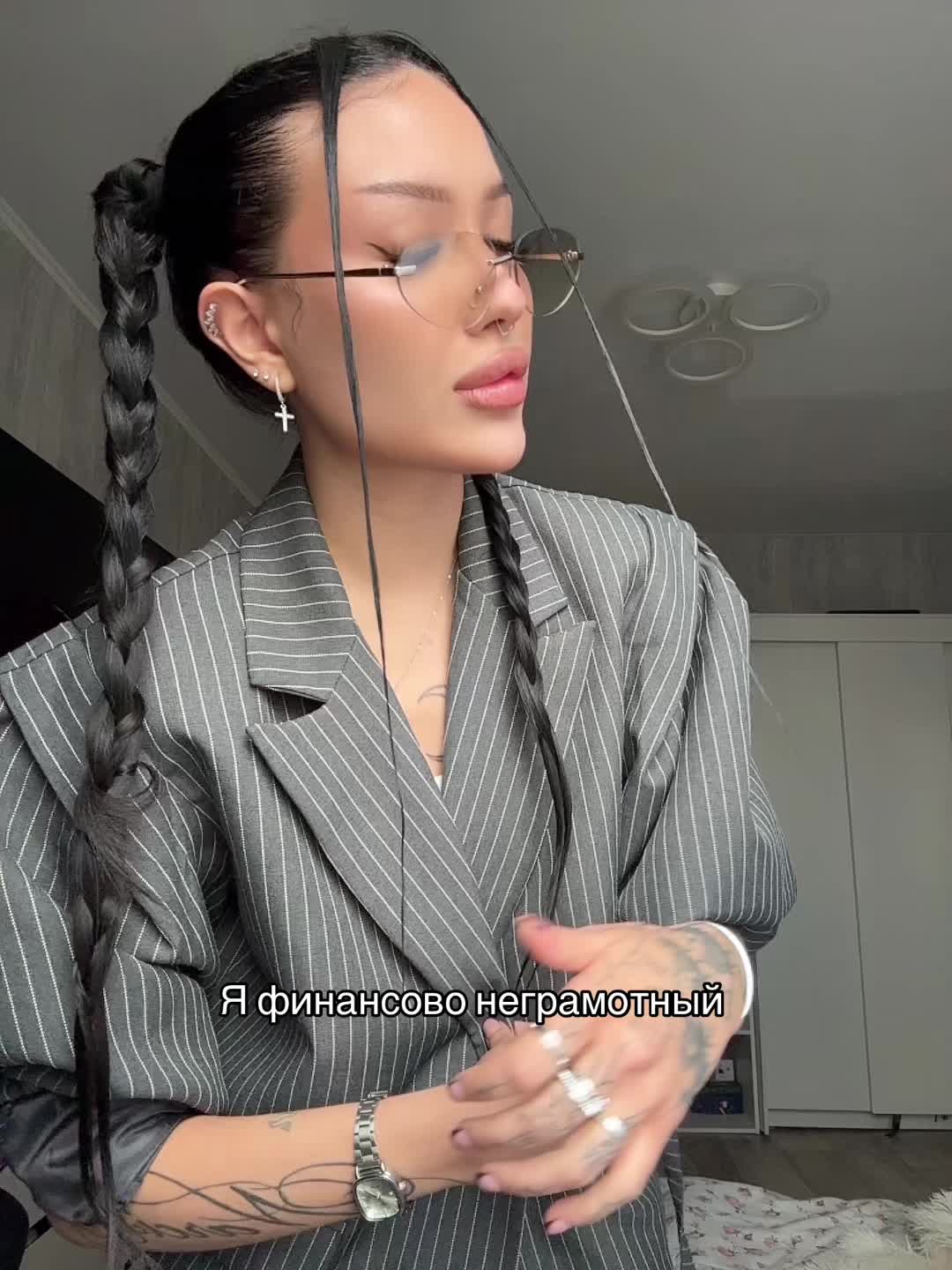 @Kukk_1991