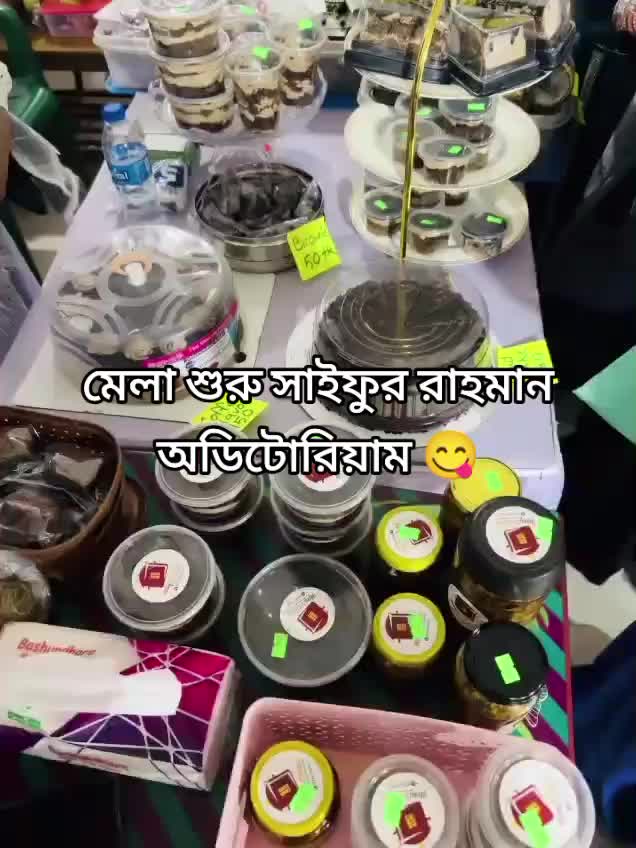 @𝐁𝐮𝐭𝐭𝐞𝐫𝐟𝐥𝐲 𝐌𝐨𝐨𝐧🦋
