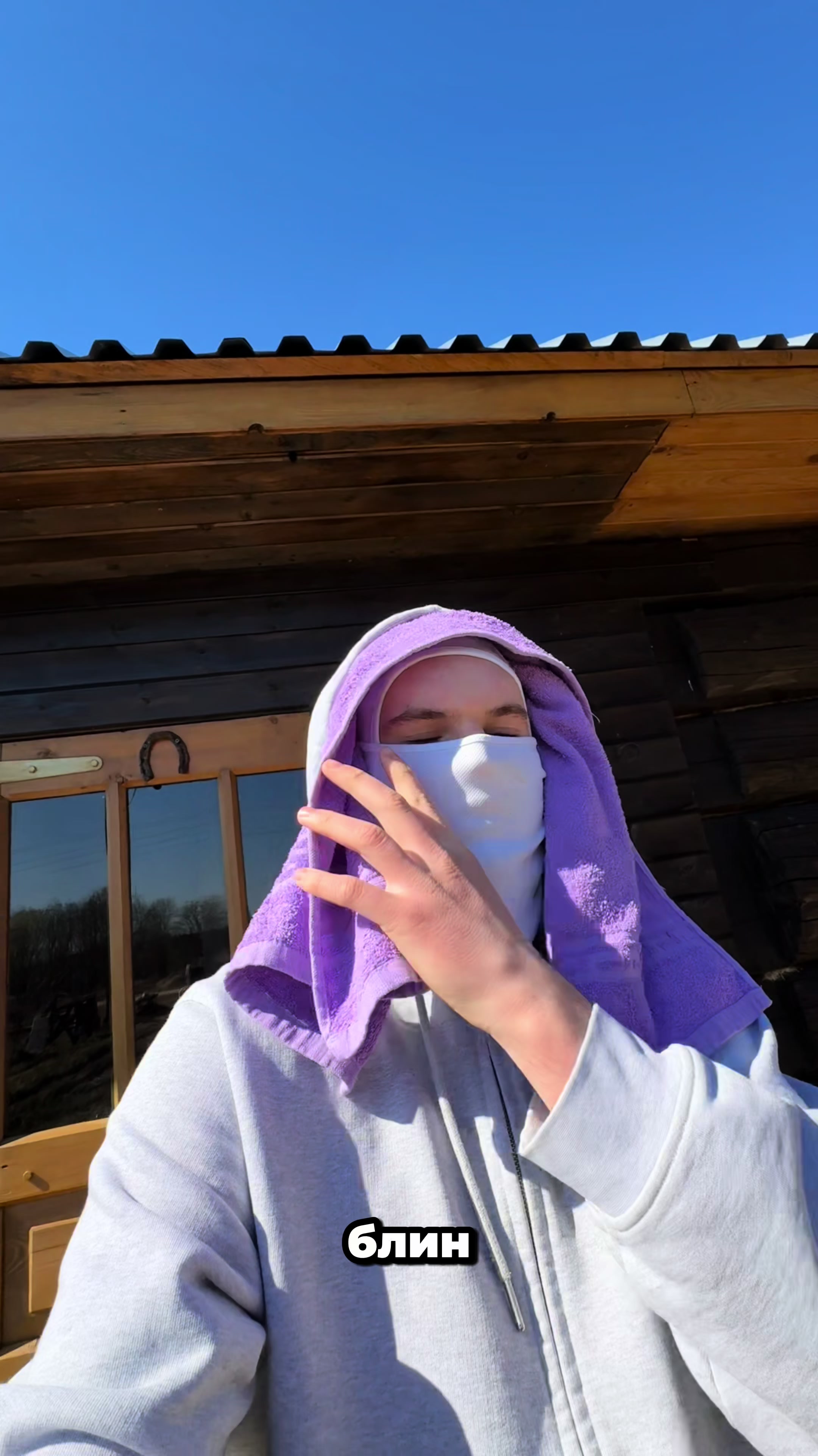 @SlavBelov