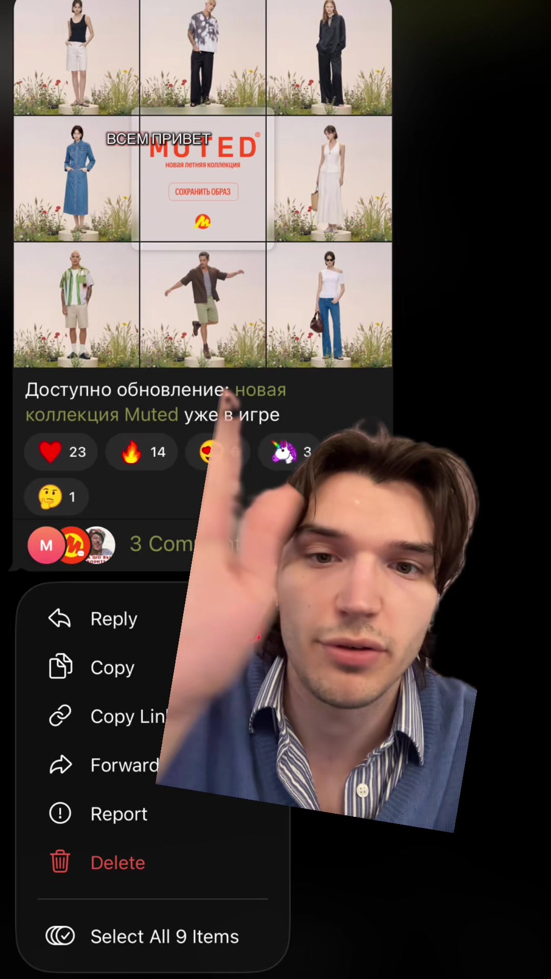 @VMN