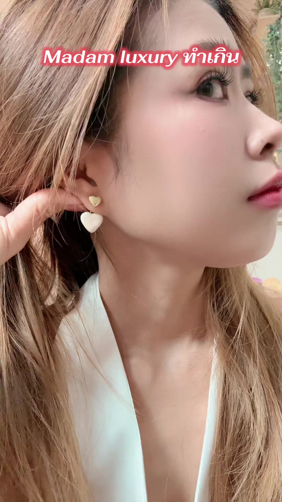 @Jeansbytai