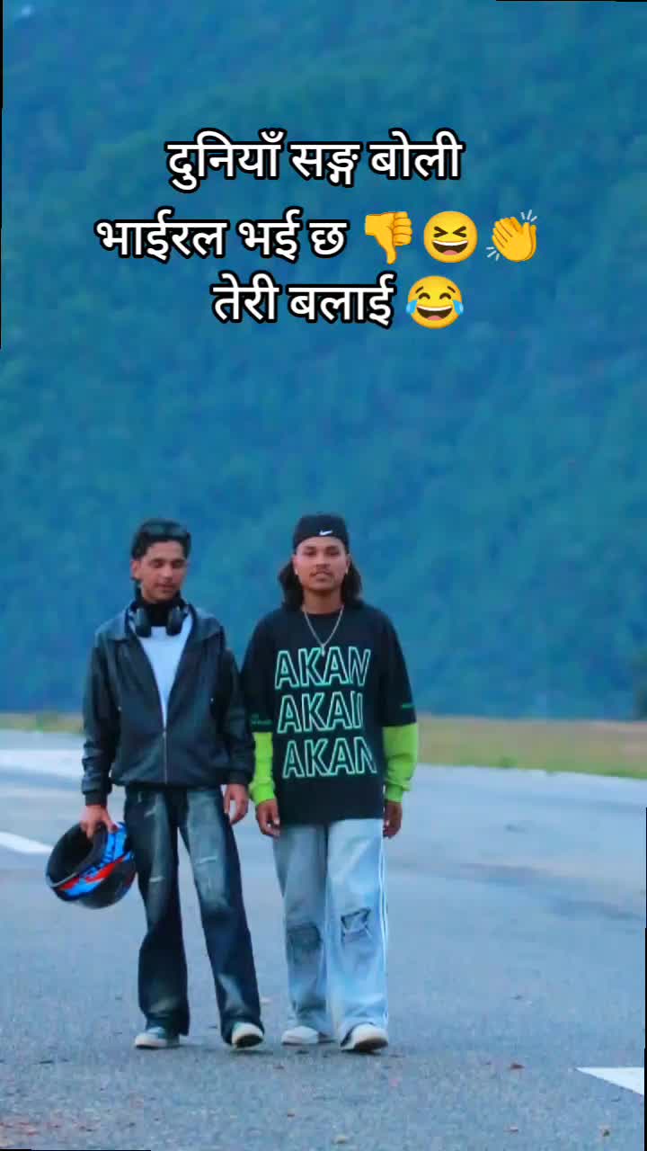 @.📸.अनिल 👀📸❤️
