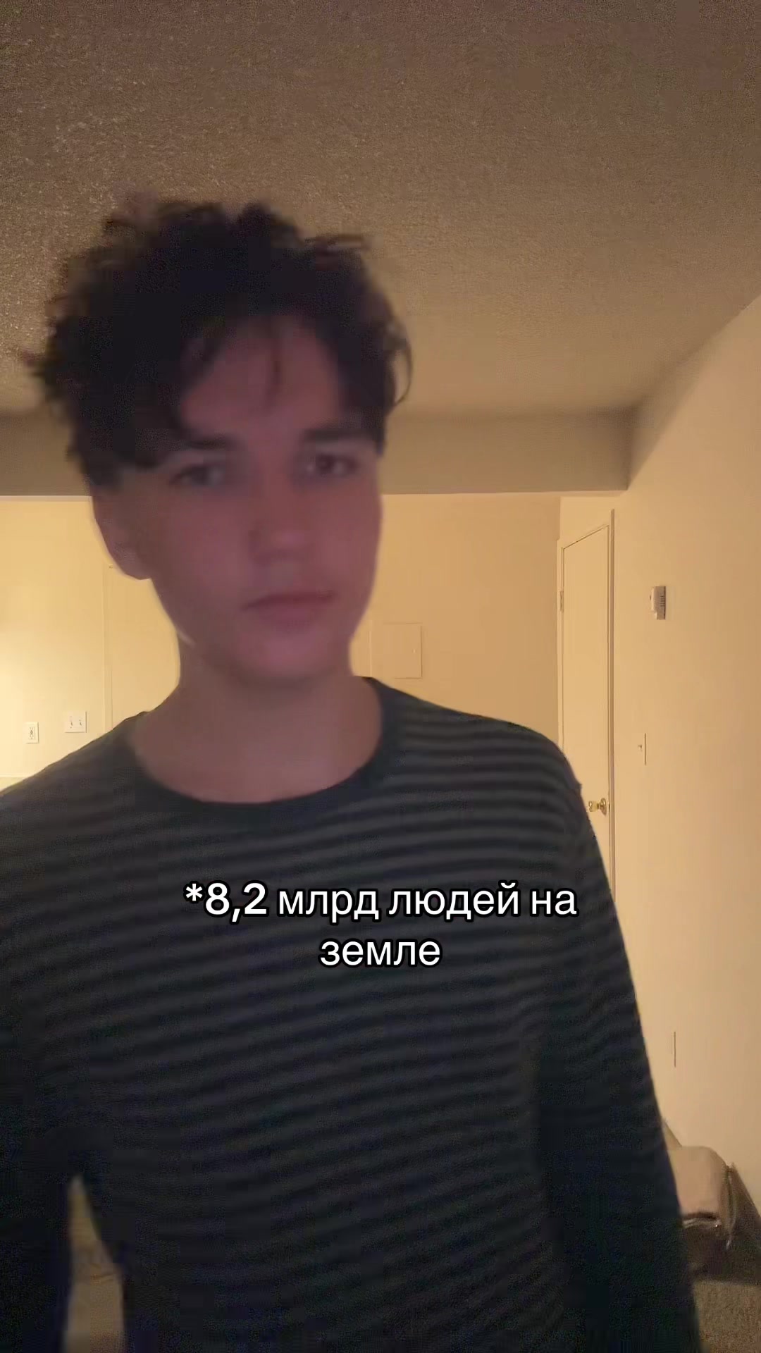 @бо хрэпа
