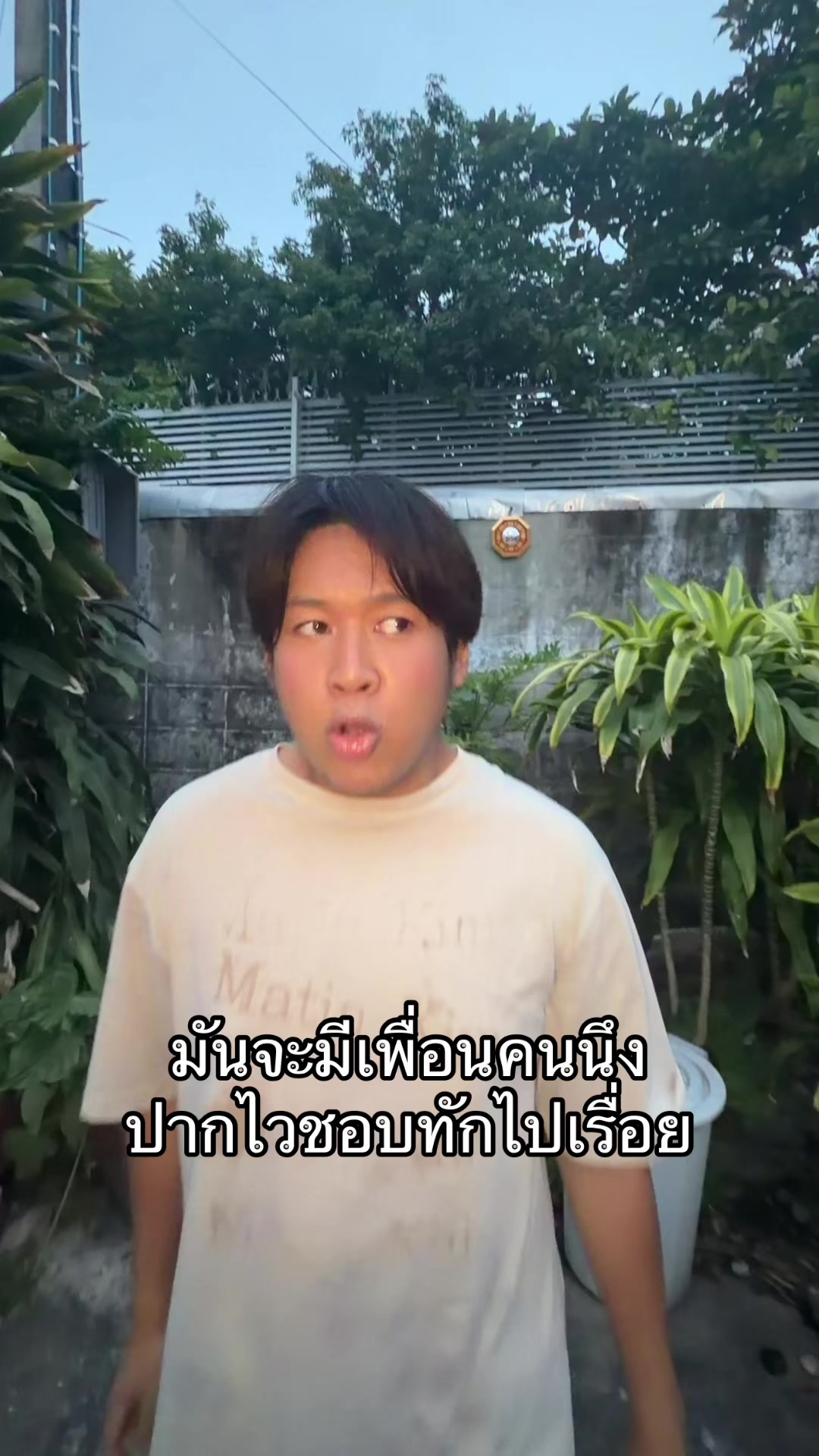 @𝐡𝐚𝐫𝐭 ˚🍌𓈒🥛𓂃