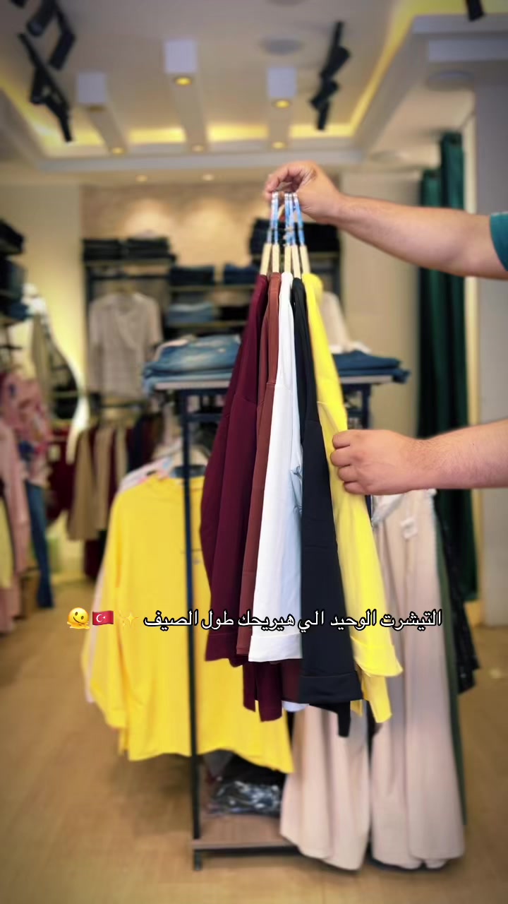 @G FASHION