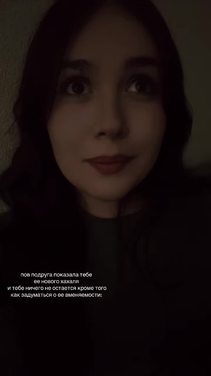 @блинская