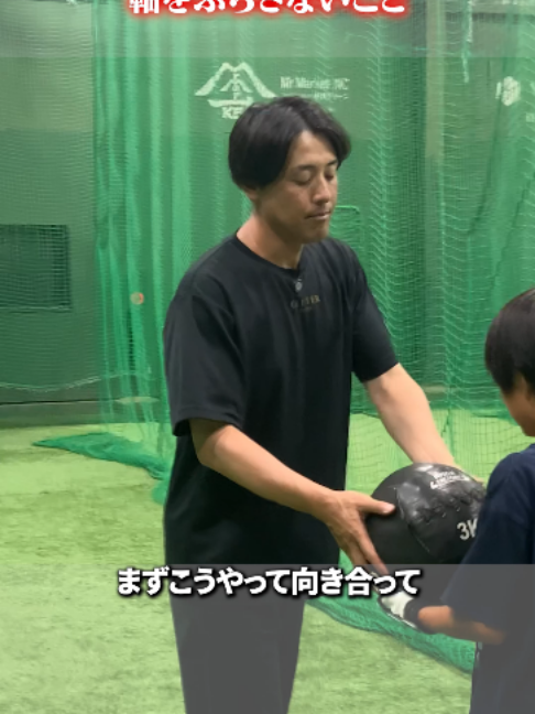 @ABCベースボールアカデミー