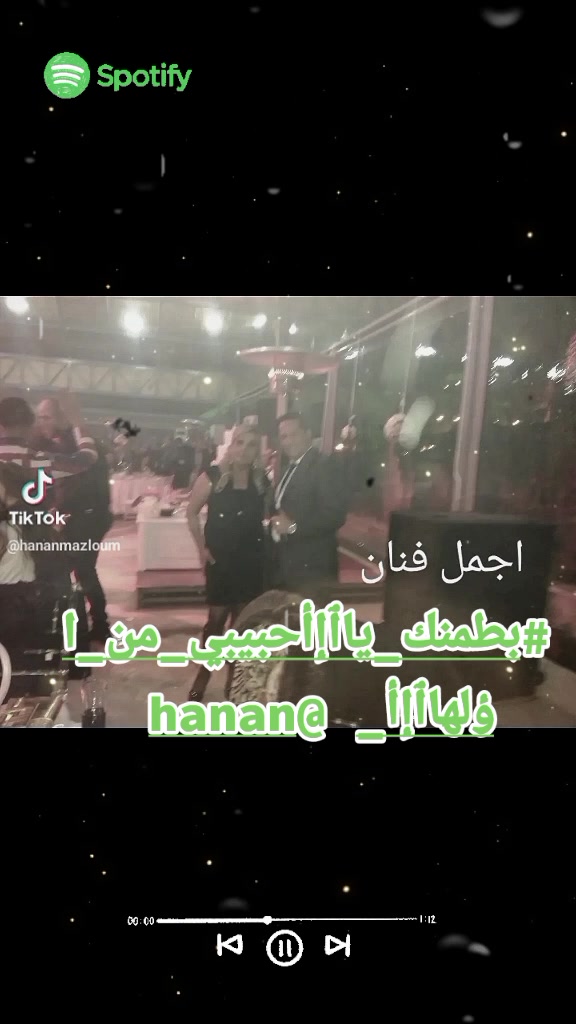 @Ahmad