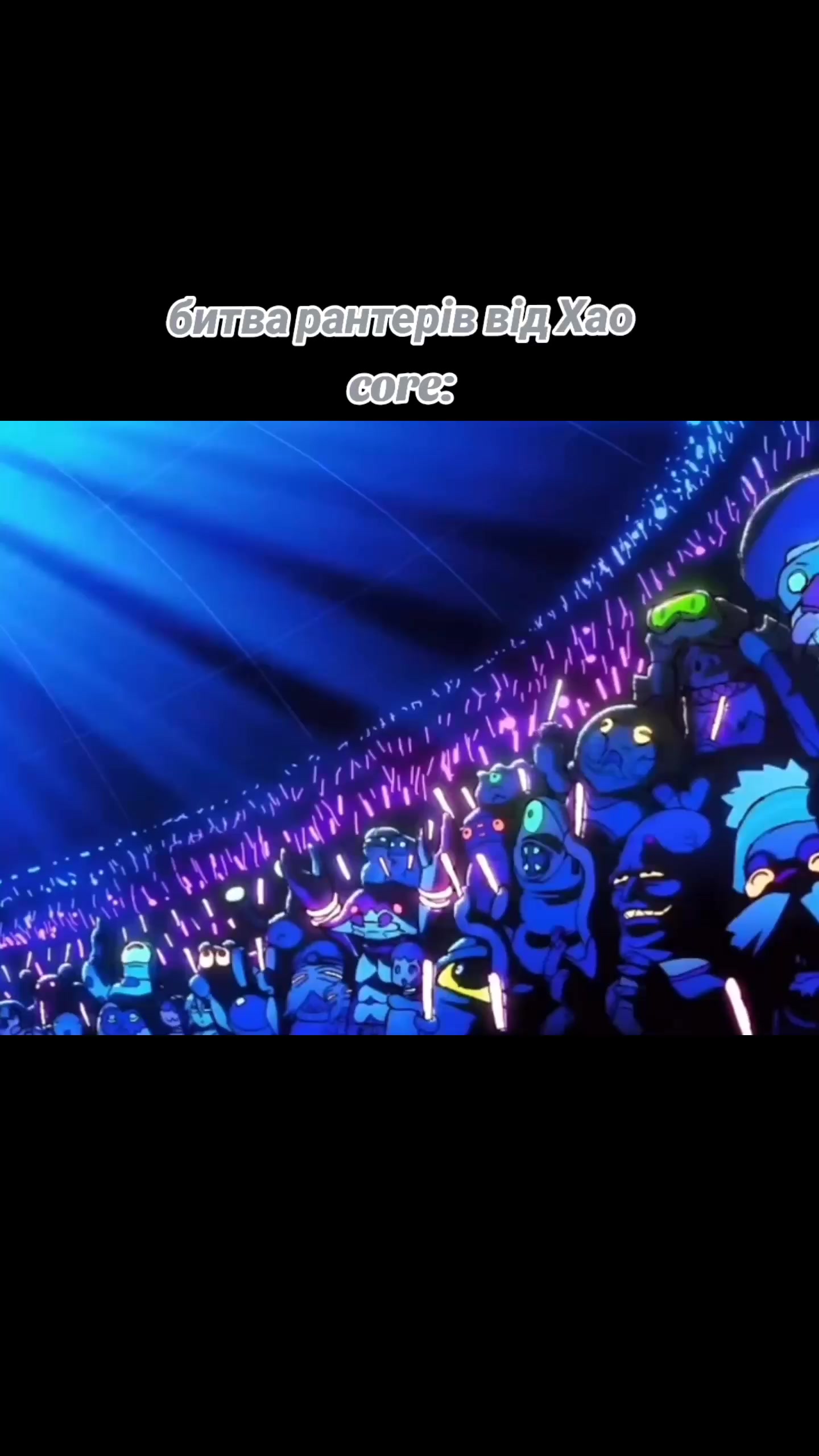 @‧˚꒰🍇꒱ Вугіль0к!! ₊˚⋆ [Рест]