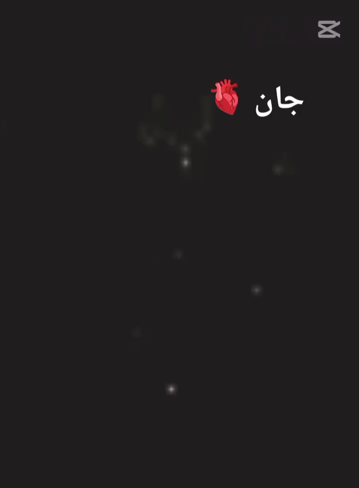 @😈☠️😈 ملک شیراز عرف شیری👿☠️