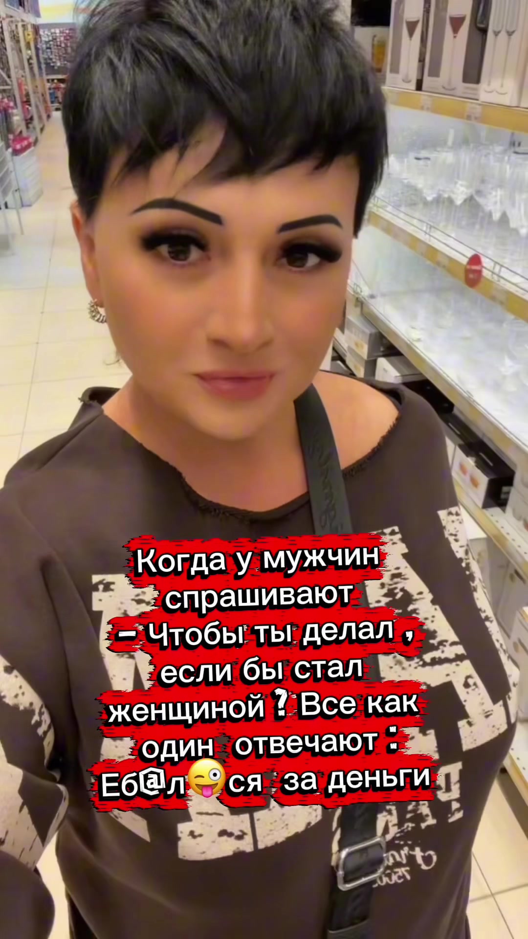@✨💫всеЛЕНАя💫✨
