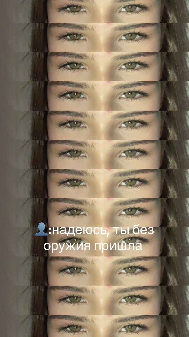 @полка/поля