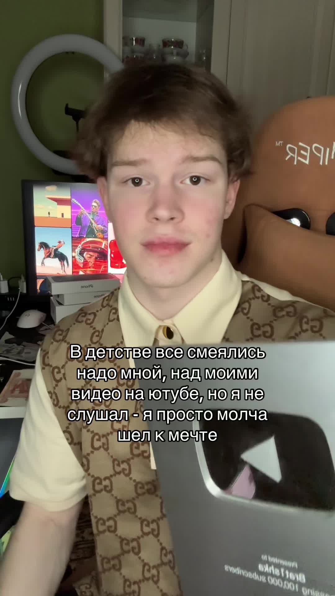 @Тгк: danilaprodx