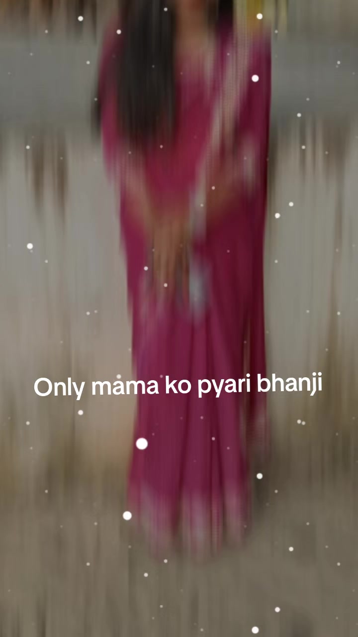 @राकेश साह