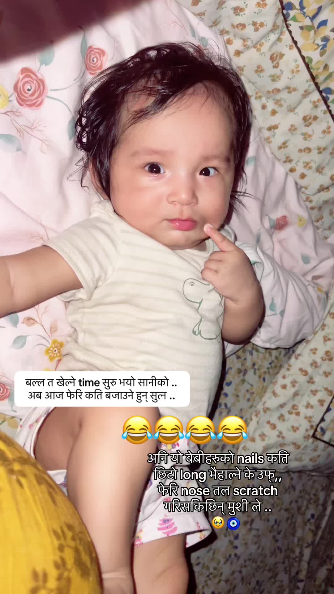 @Aashvi🎀&Mom👸🏻