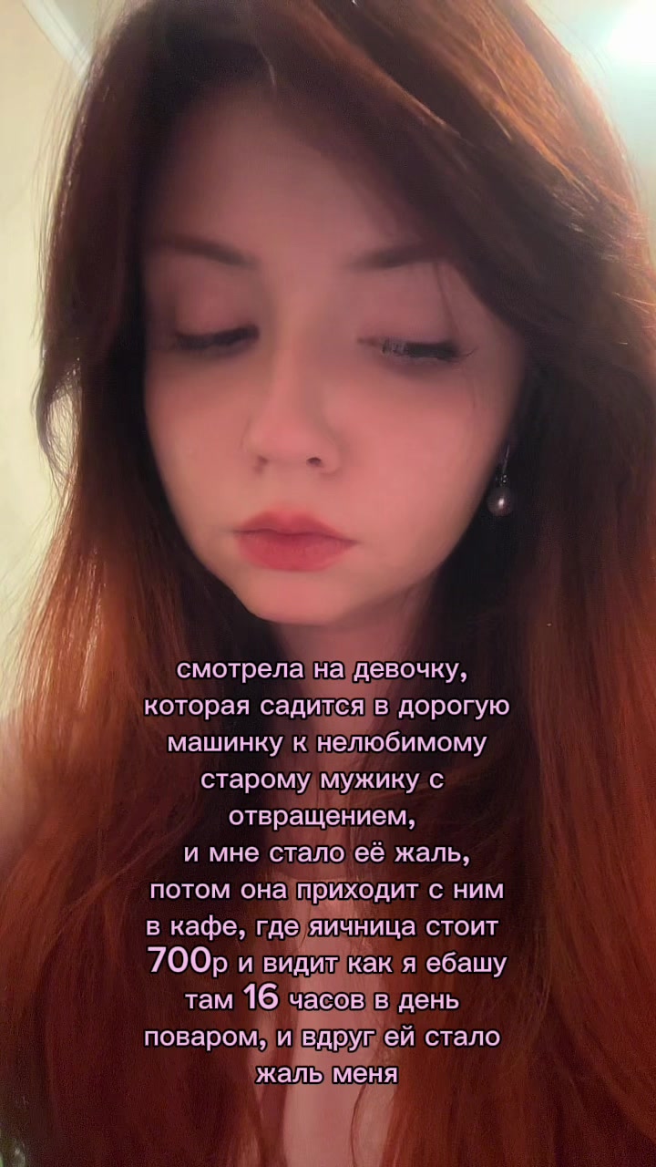 @hot_as.s_hell