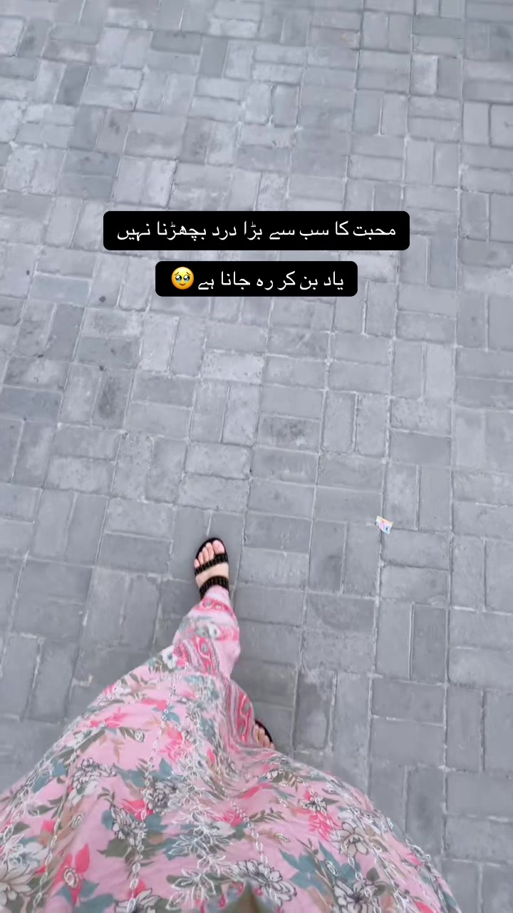 @༄ᴷ᭄✿ᴋᴀɴᴡᴀʟ࿐๏̯͡๏