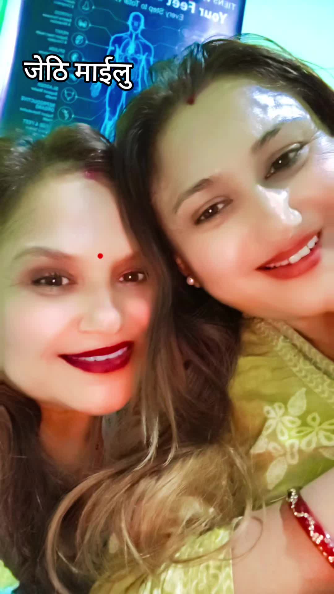 @Babita Dahal