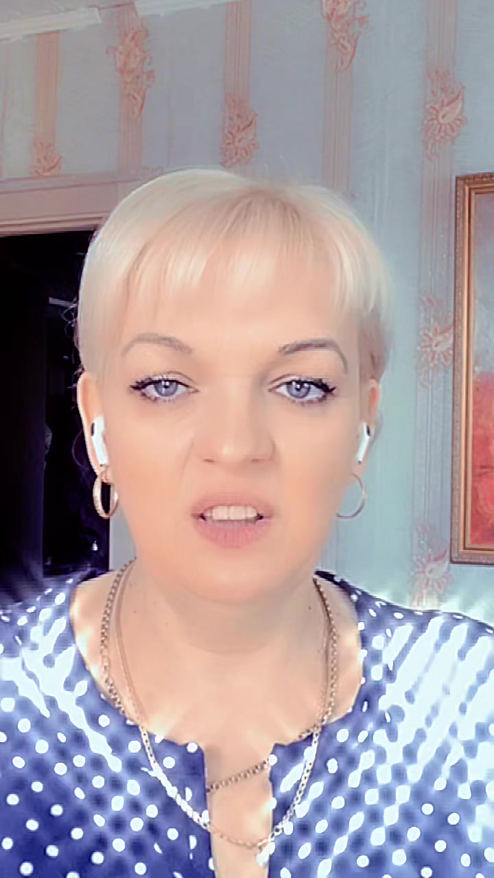 @Елена Солдатенкова