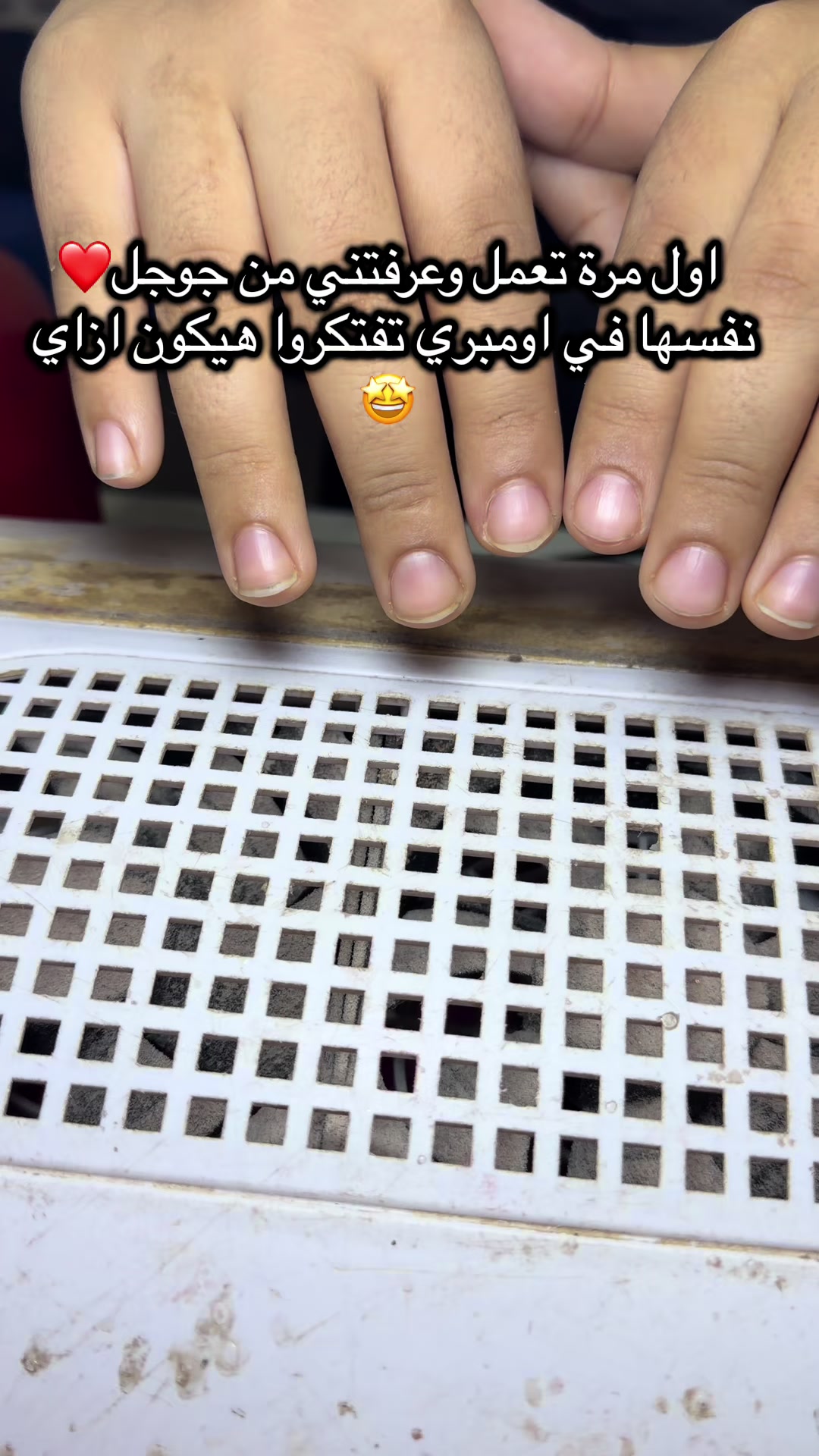 @engy_gel_nails