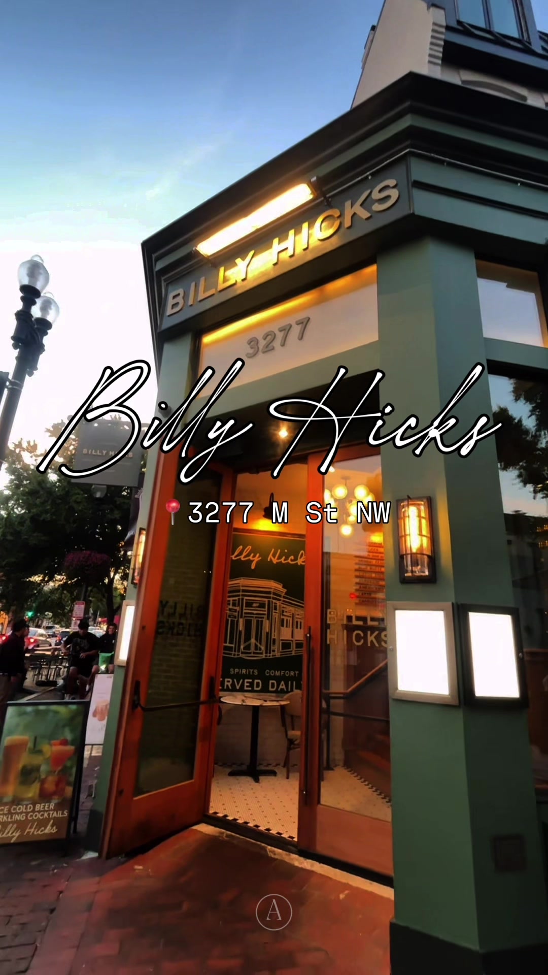 @𝖆𝖉𝖆 &bull; things to do in dc 💌