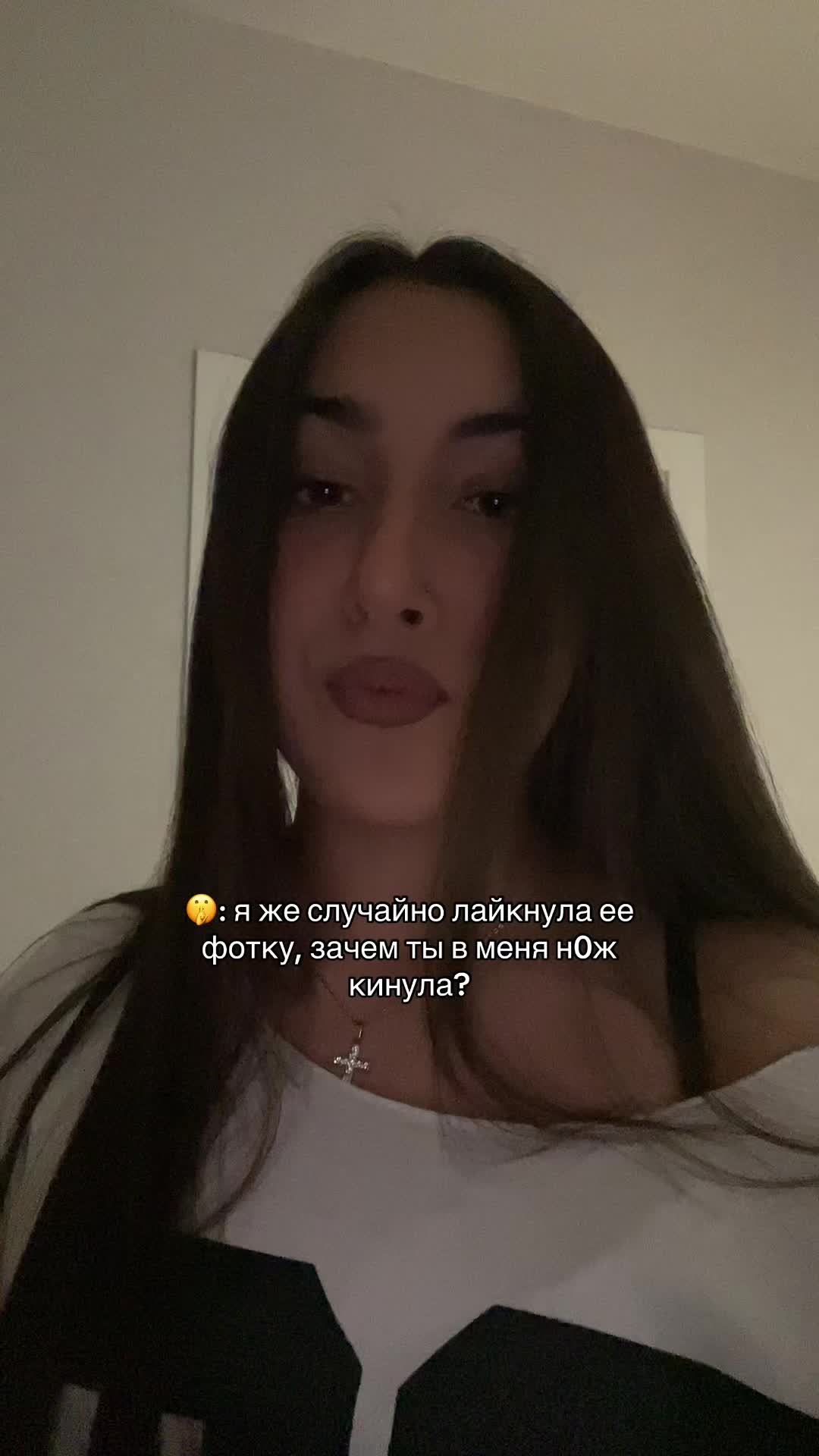 @ТГК: Z.🪽
