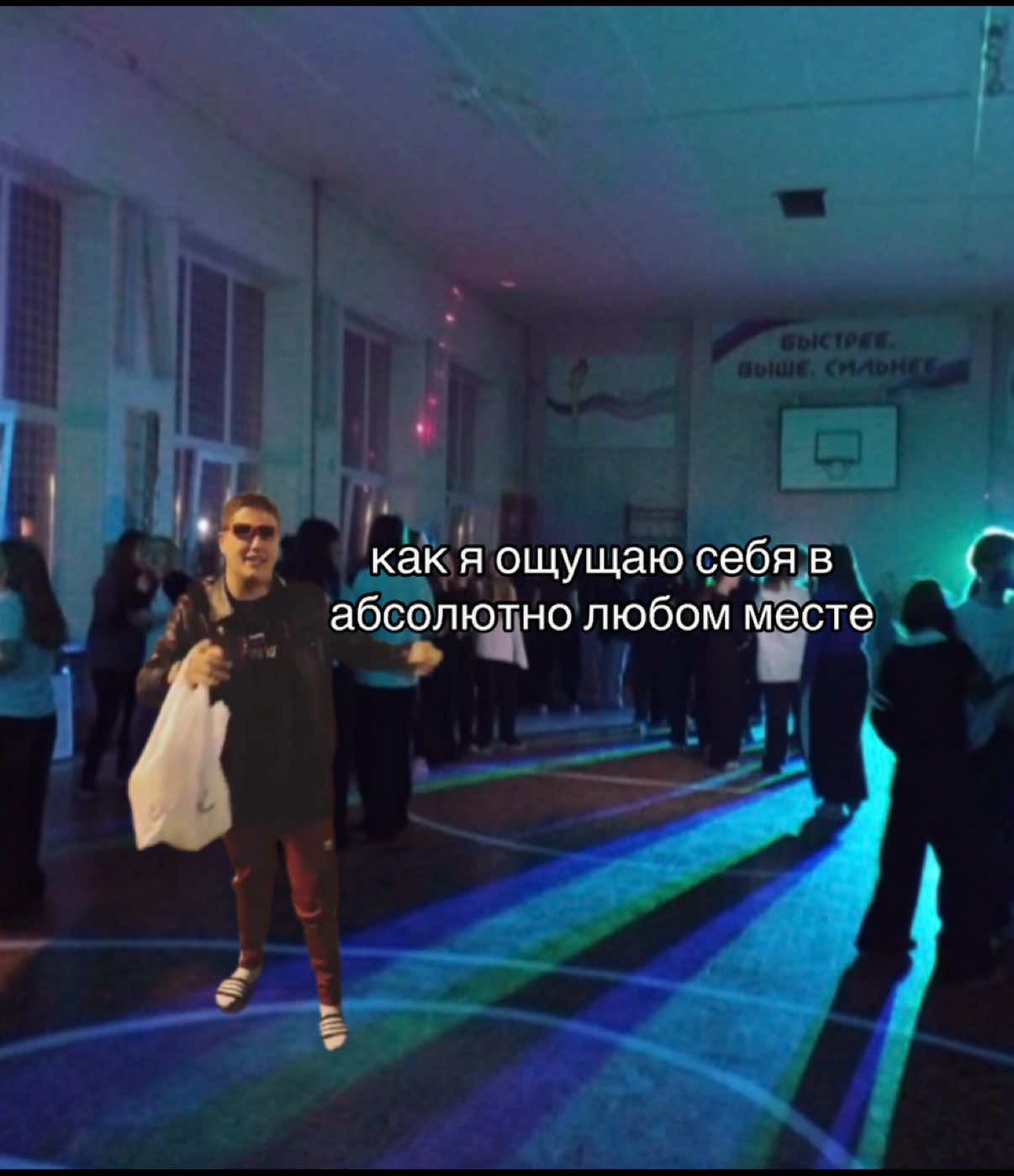 @настя