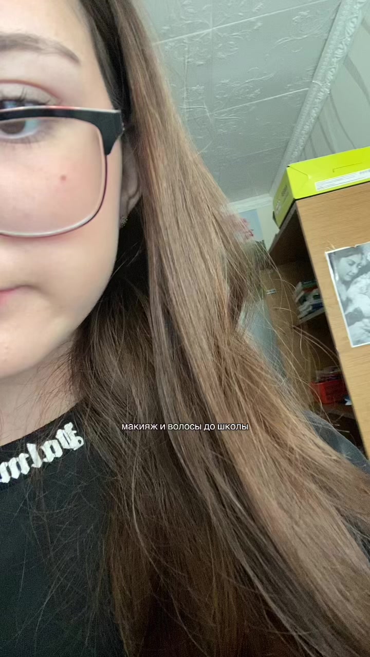 @алинка