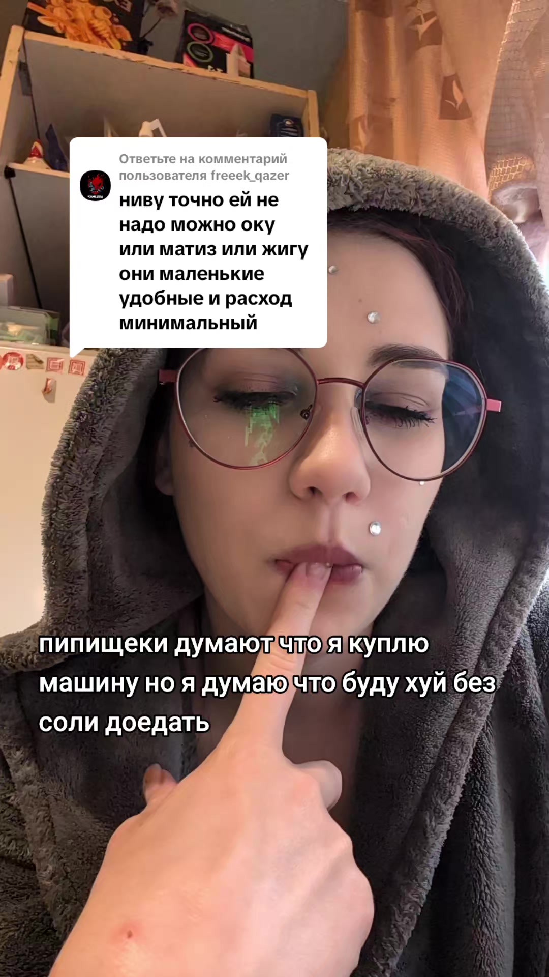 @Koteg