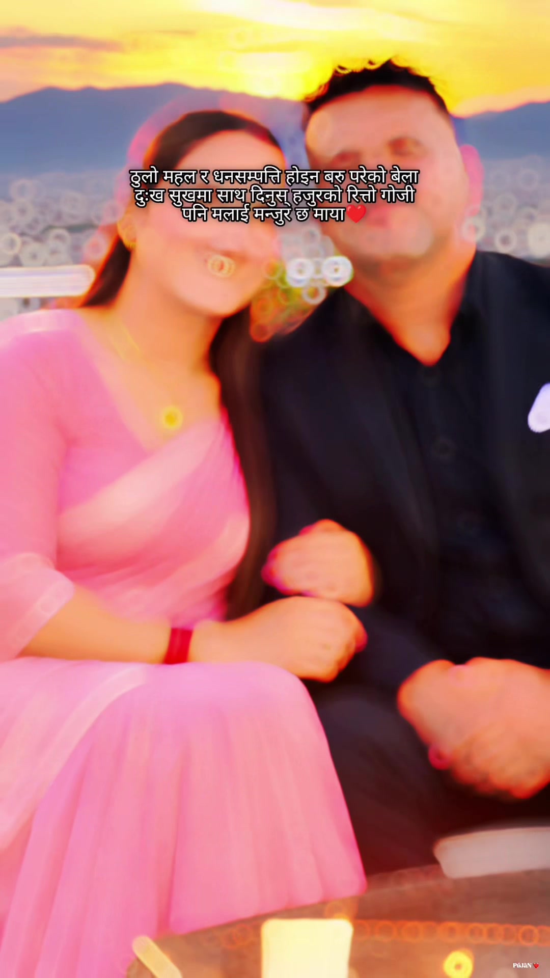 @Dipak diya chandani