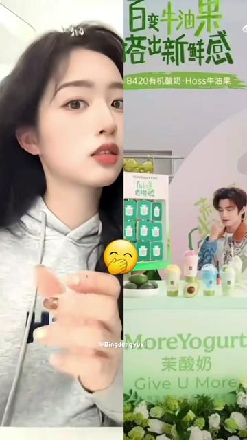 @Xixidingdeng