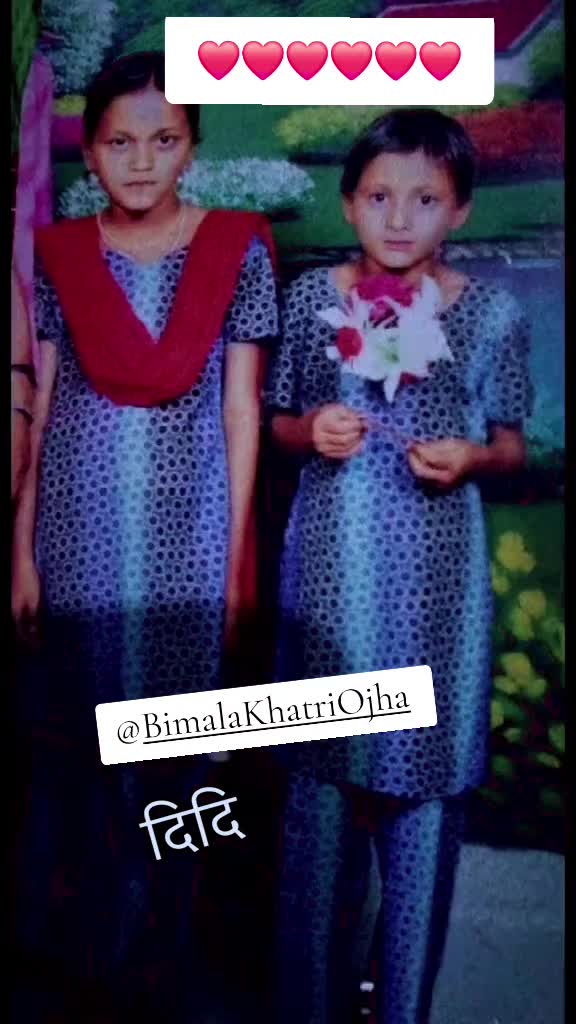 @🇳🇵Manju khatri🇳🇵Dangali🕉
