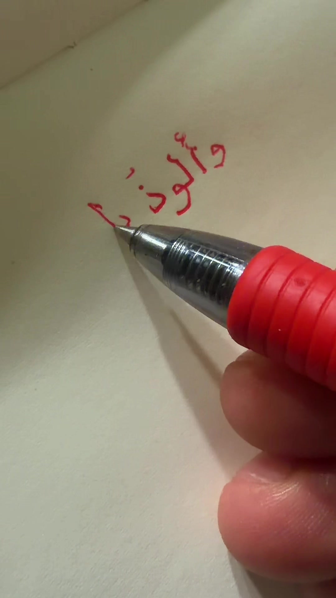 @كلمات