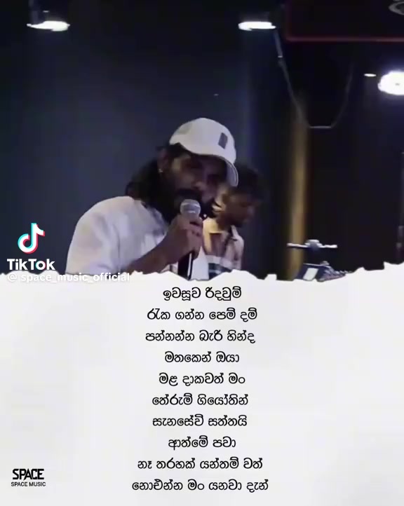 @Sewwandhi 😘🥀😎🫵👊