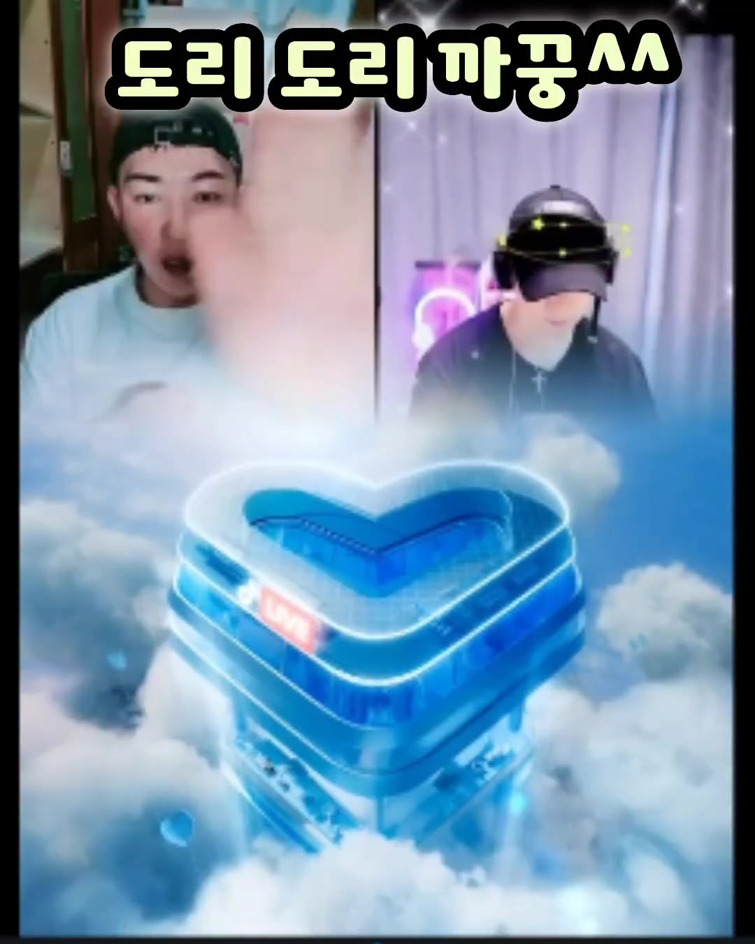 @๐๐๋
ธ๋ํ๋ DJ์ถฉ๋ง๐๐