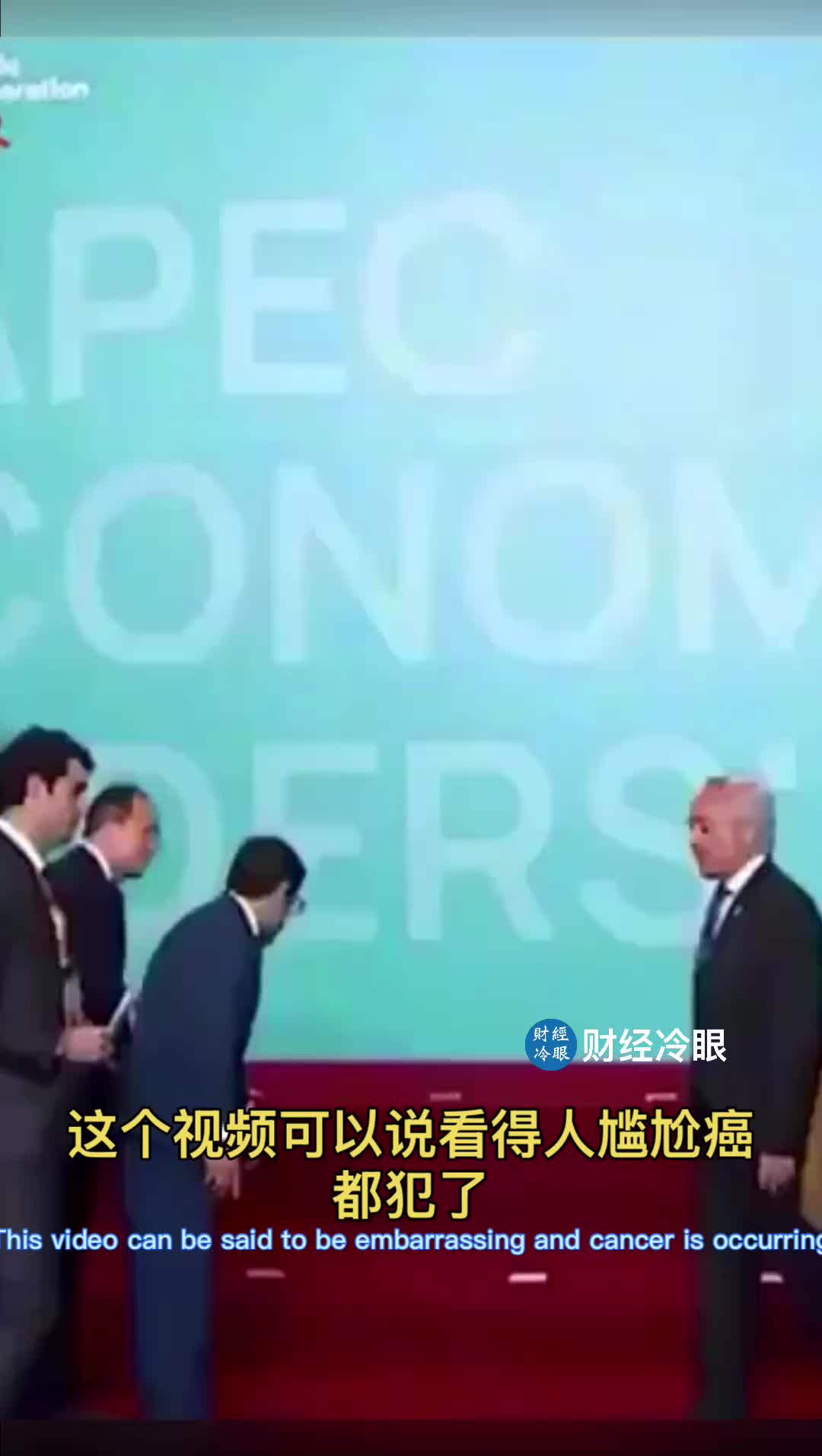 @caijinglengyan