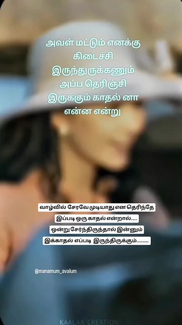 @☬D*Sasikanth*Ramesh☬