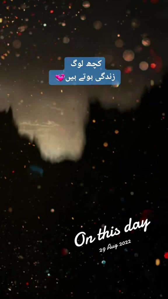 @Without_you 96