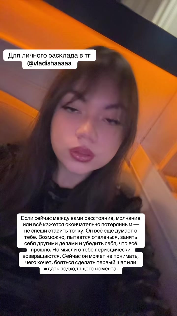 @vladishaaaaa
