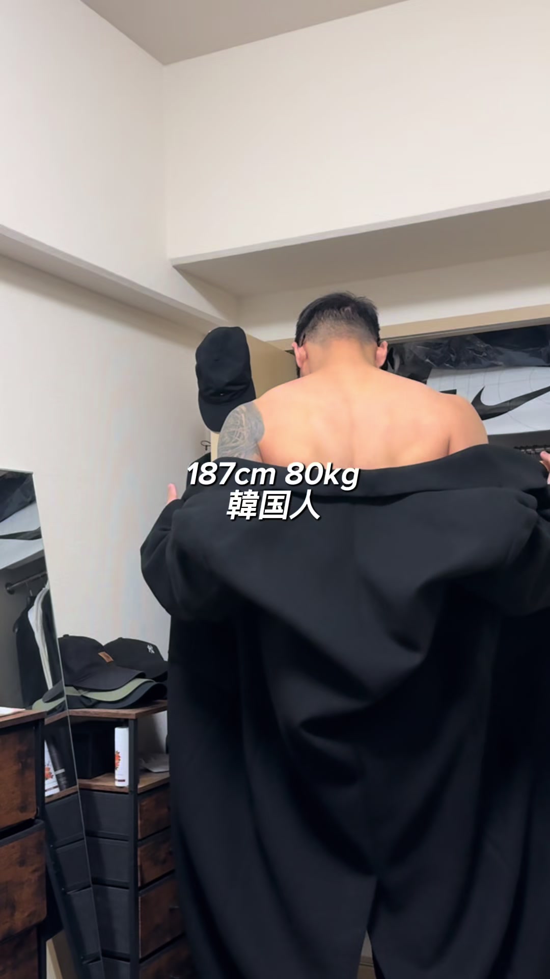 @khw.box