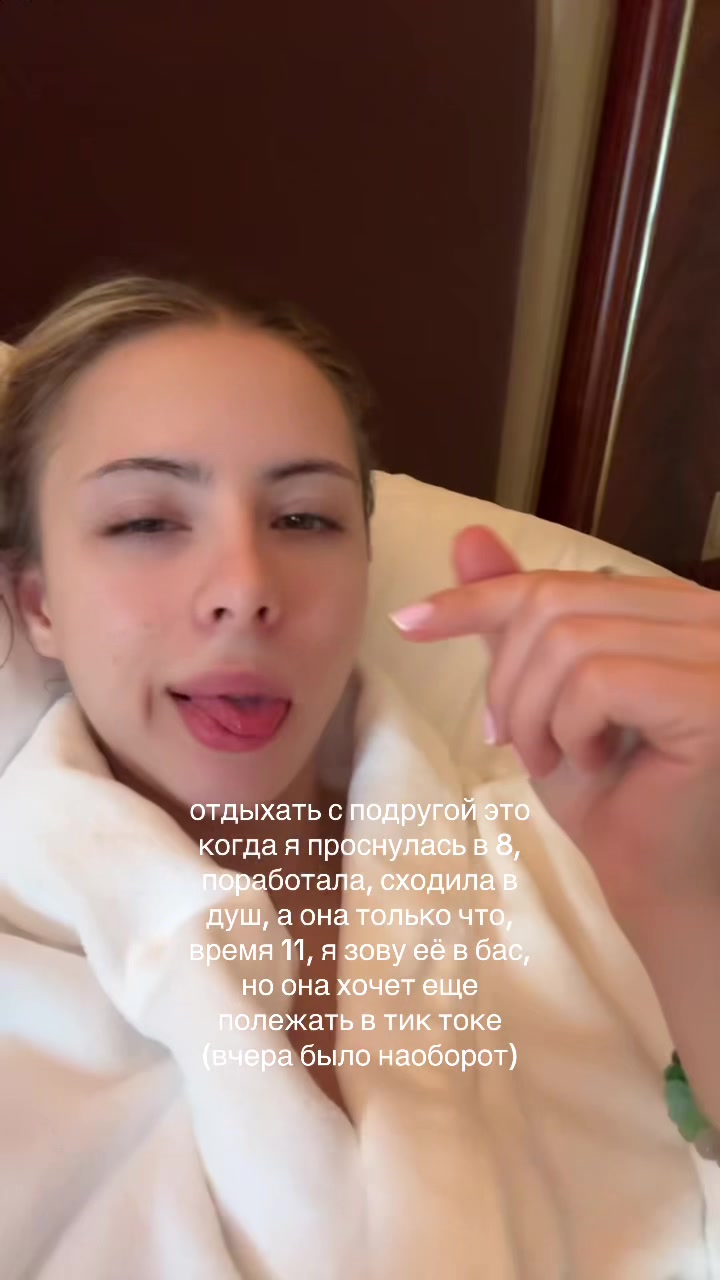 @ariana <31