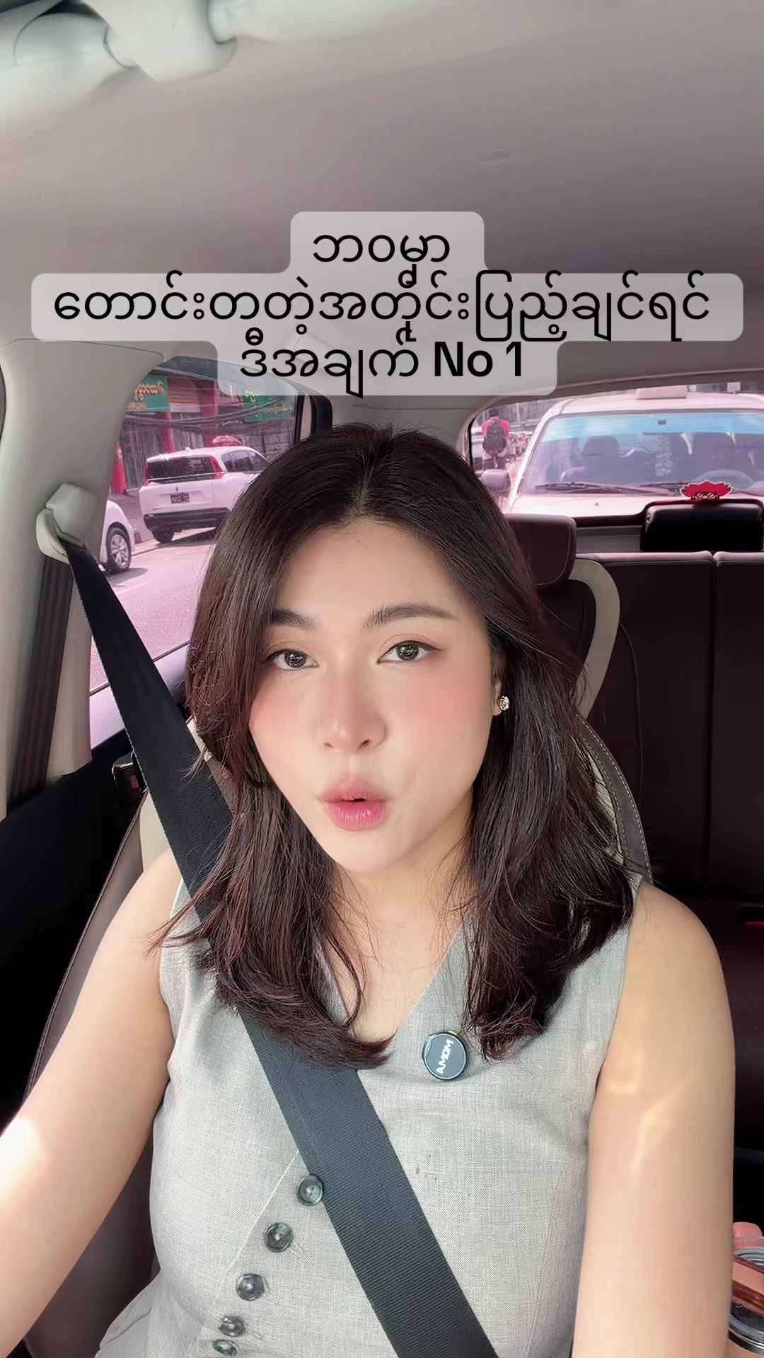 @Zinki