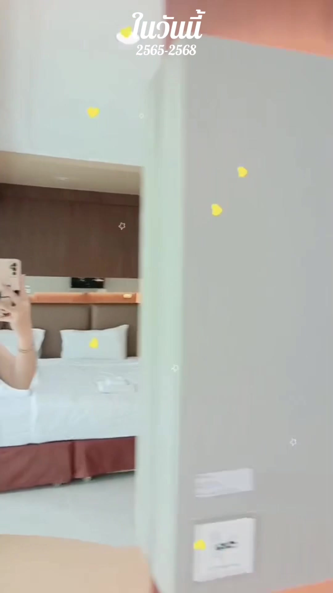@ชื่อจ๋าไงหนู ไม่คุ้นหูหรอจ้ะ