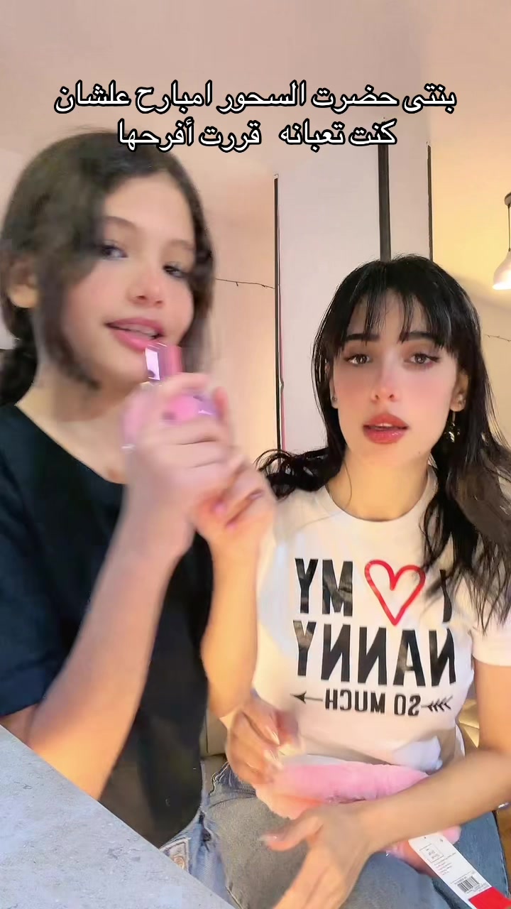 @jasmine elsawaf